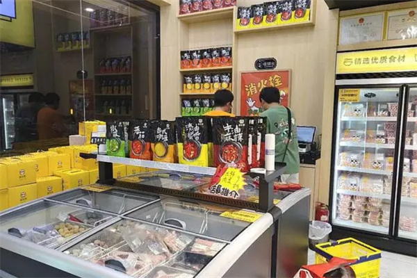 淘汰郎加盟